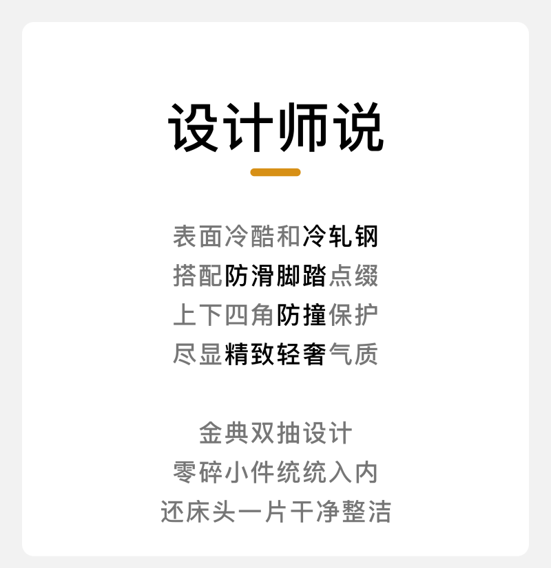 O1CN01iDuBf12DLBwYDepEb_!!1904338592_副本.png
