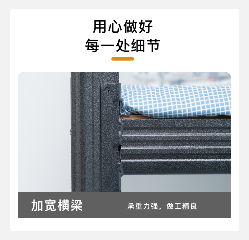 O1CN01qlCMEP2DLBwV51jU0_!!1904338592_副本.png