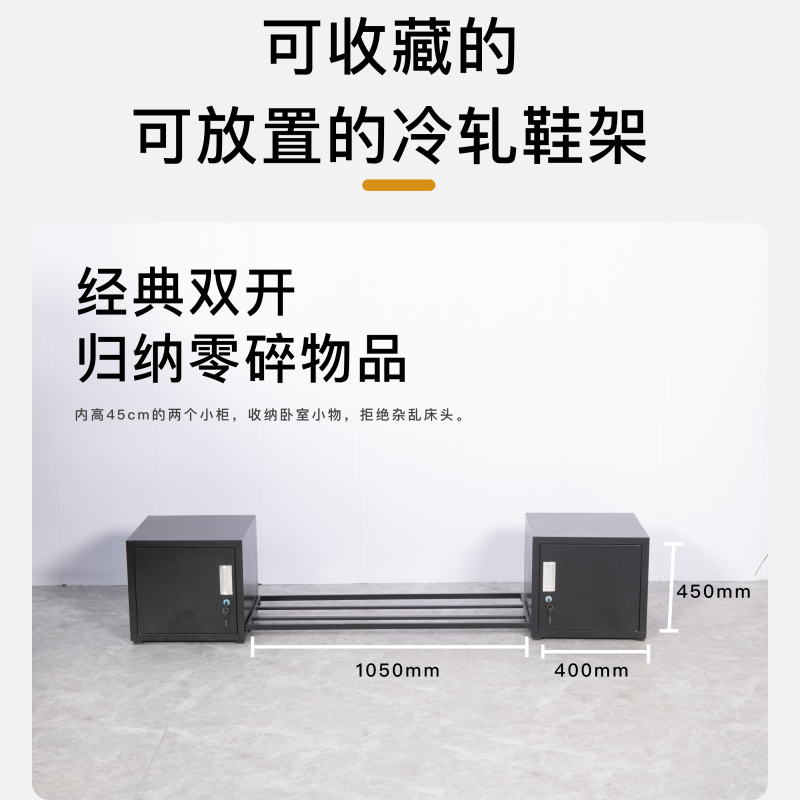 O1CN01MPs6ZI2DLBwS66N84_!!1904338592_副本.png