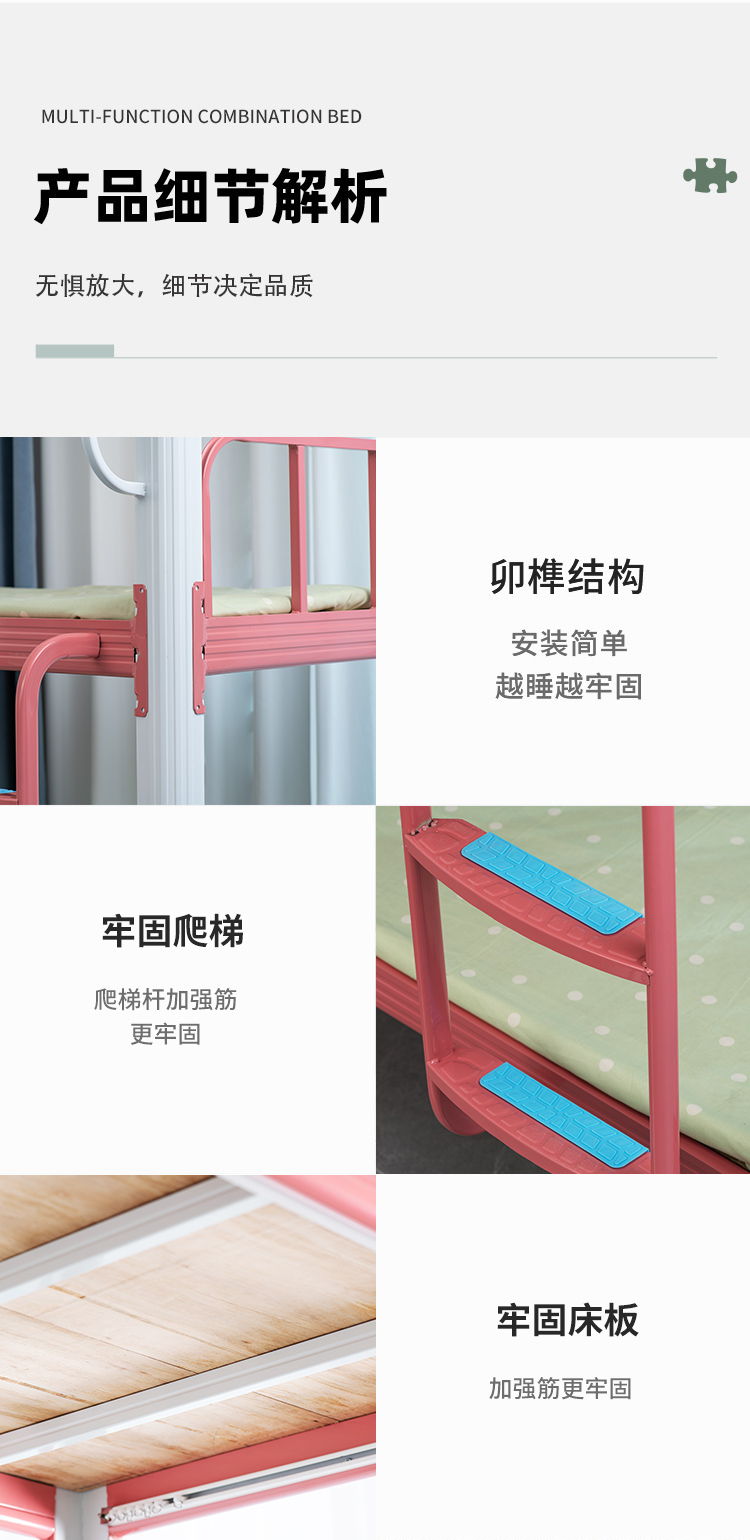 细节.jpg