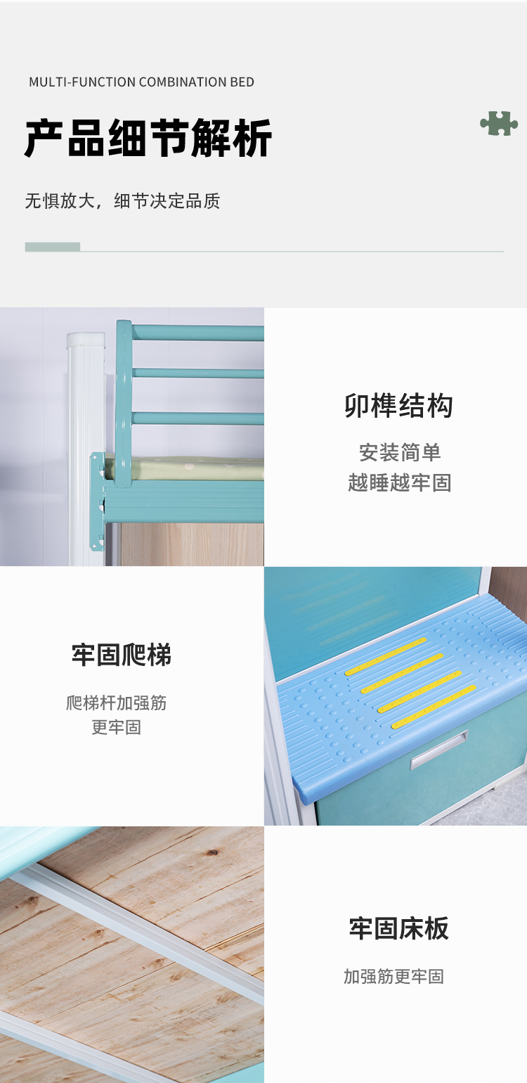 细节.jpg